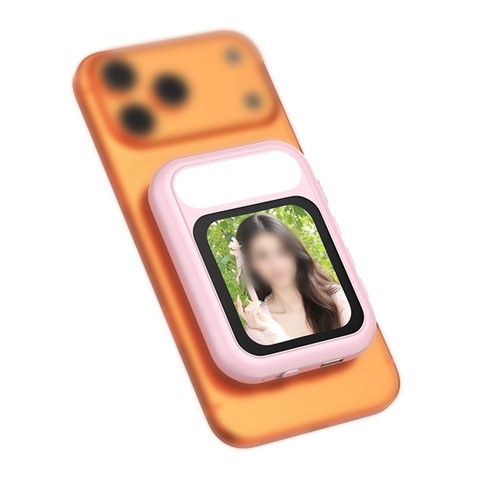 Schermo selfie compatibile - schermo, per