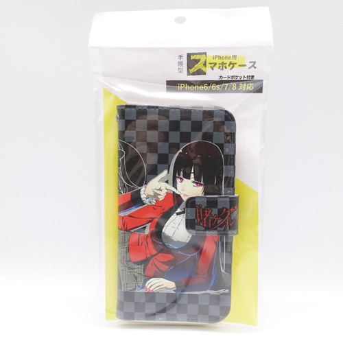 Kakegurui custodia smartphone - kakegurui,